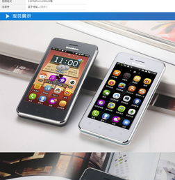 KOOBEE手机主题，探索个性与美学的完美结合