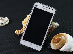 华为T8950，科技与创新的典范