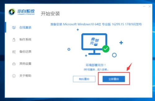 联想笔记本投诉，消费者的困境与解决之道
