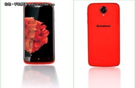 联想A208T智能手机,科技与生活的完美融合 联想A208T智能手机,科技与生活的完美融合