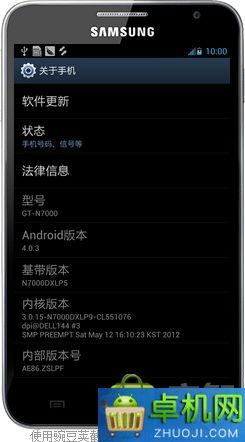 三星i9220刷机教程详解 三星i9220刷机教程详解