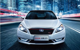 奔腾B70 2.3，动力与技术的完美融合