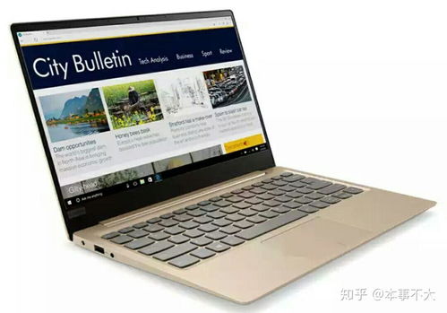 联想高端笔记本，技术与创新的完美结合