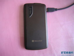 中兴手机V880，技术与创新的完美结合