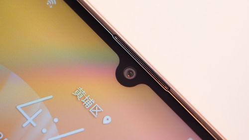 华为畅享20，科技与美学的完美结合