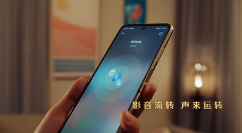 华为T5211，探索科技与未来的无限可能