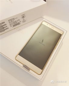 华为P9，科技与艺术的完美结合