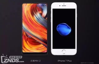 小米2论坛——一个汇聚科技与热情的平台