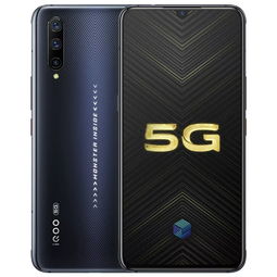 三星Galaxy A58 5G手机（疑似型号5838）报价分析