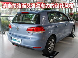 高尔夫旅行版报价详解,全方位了解高尔夫旅行版的价格体系 高尔夫旅行版报价详解,全方位了解高尔夫旅行版的价格体系