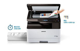 三星4200——高效打印,助力办公 三星4200——高效打印,助力办公