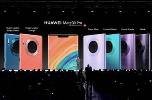 华为T3060，技术革新与智能时代的领跑者