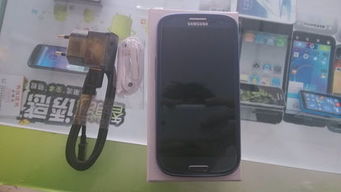 揭秘手机派水货手机报价真相