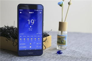 华为荣耀8,科技与美学的完美结合 华为荣耀8,科技与美学的完美结合