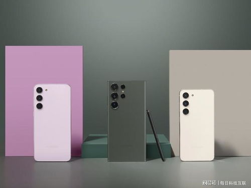 三星四核手机，性能与创新的完美结合