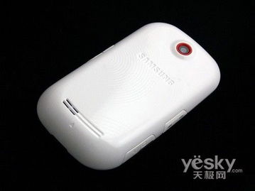 三星S3650，技术与设计的完美结合