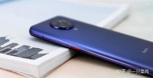 红米K30Pro价格分析与比较