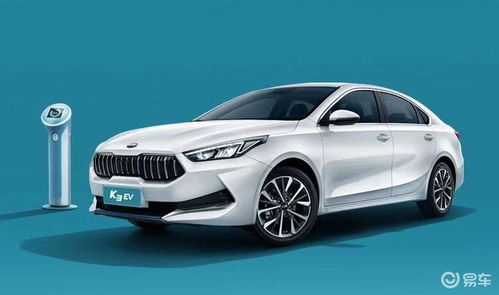 东风悦达起亚K3的价格解析