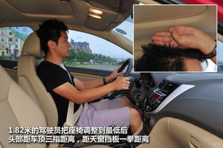 瑞纳报价——全面了解最新市场动态与购车策略 瑞纳报价——全面了解最新市场动态与购车策略