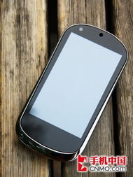 联想平板电脑S1,技术与设计的完美结合 联想平板电脑S1,技术与设计的完美结合