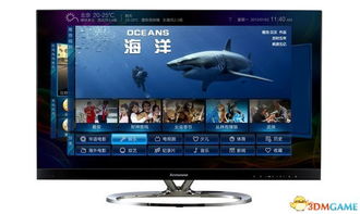 联想电视,科技与艺术的融合典范 联想电视,科技与艺术的融合典范