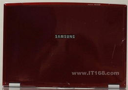 三星Q40笔记本电脑，设计与性能的完美结合