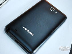 三星S3710，科技与时尚的完美结合