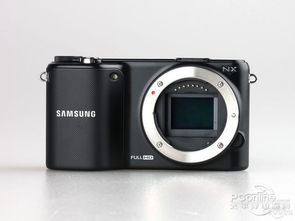 三星D418,功能与设计的完美结合 三星D418,功能与设计的完美结合