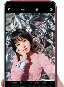 华为nova手机，科技与美学的完美结合