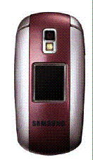 三星i718,科技与时尚的完美结合 三星i718,科技与时尚的完美结合