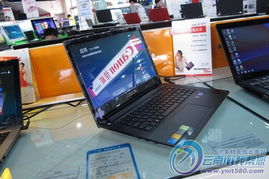 联想S400笔记本电脑报价及相关信息分析 联想S400笔记本电脑报价及相关信息分析