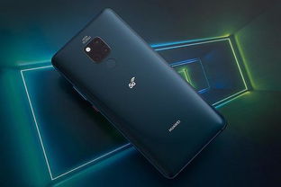 华为Mate 20 X，科技与创新的典范