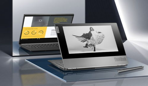 联想E320,探索智能办公的新境界 联想E320,探索智能办公的新境界