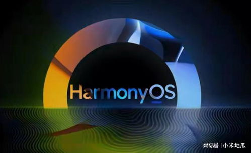 华为9508，科技与创新的典范