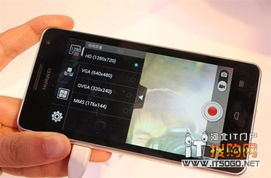 华为U9508智能手机深度解析,性能、设计与体验怎么样 华为U9508智能手机深度解析,性能、设计与体验怎么样