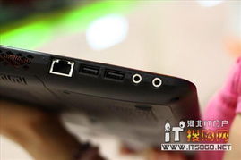 联想y560参数（联想Y560p）