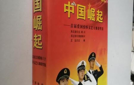 短剧九极，六十集的魅力之旅