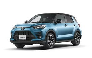 丰田小型车新款女士(丰田迷你小车4万)