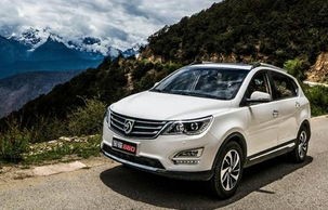 东风风光560七座价格及图片(东风风光560suv七座多少钱报价及图片)