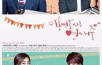 短剧离婚当天，千亿总裁带我去领证——90集的甜蜜与波折