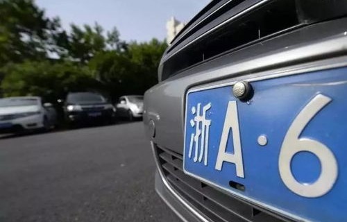 12123怎么查车主电话(扫车牌识别车主电话)