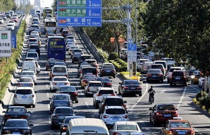 小客车摇号官网登录(小客车摇号官网登录系统官网)