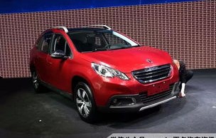 东风2008标致价格(东风标致2008图片)