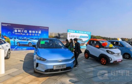 20万左右的新能源汽车排行榜(20万以上新能源汽车推荐)