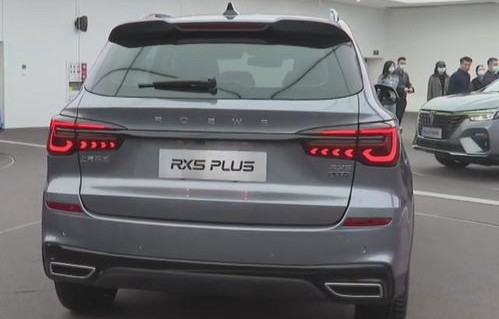 荣威rx5plus(荣威rx5plus车钥匙怎么换电池)