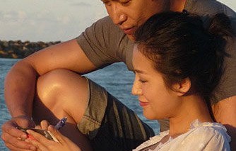 陆毅与鲍蕾的慢慢喜欢你，聆听幸福之歌