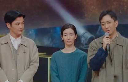 谷雨演员阵容焕新，张颂文再度领衔主演