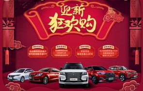 包头长安4s店地址查询(包头长安4s店地址查询及电话)