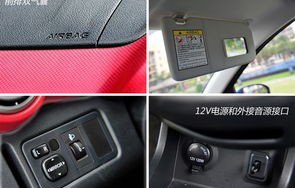 长安汽车报价，深度解析与购车指南