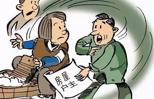 老太三百万房产的继承难题